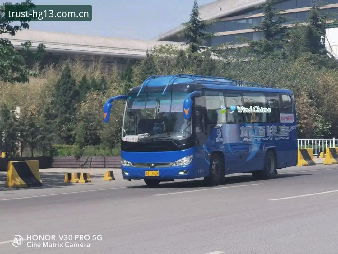 HG13体育平台安全性深度评测：官网地址到底靠不靠谱？